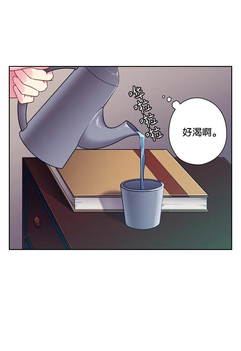 44 失踪的项链(1/2)-第44话
