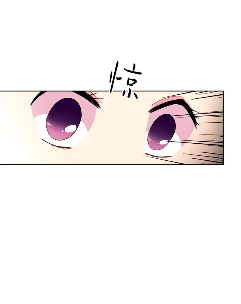 44 失踪的项链(1/2)-第44话