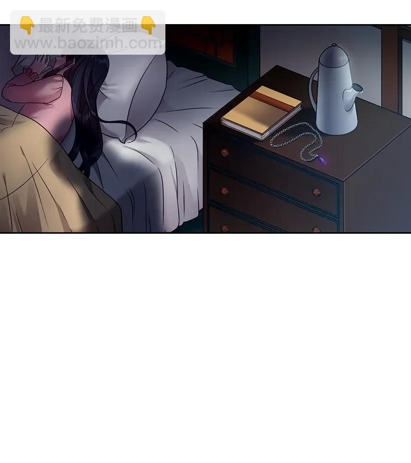 44 失踪的项链(1/2)-第44话