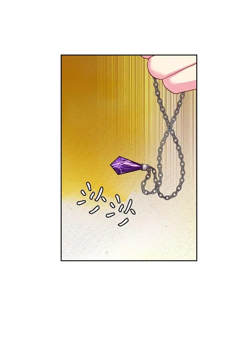 46 唯一的光(1/2)-第46话