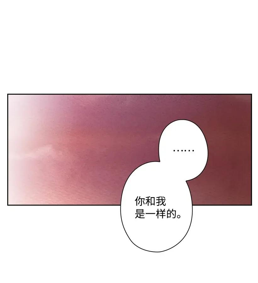 46 唯一的光(1/2)-第46话