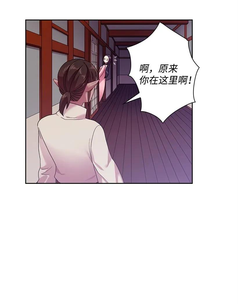 46 唯一的光(1/2)-第46话