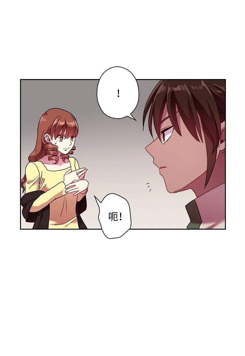 46 唯一的光(1/2)-第46话