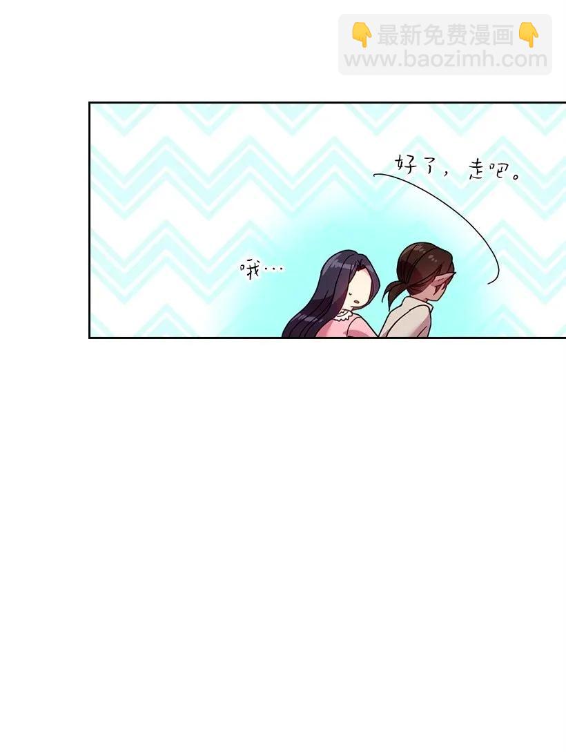 46 唯一的光(1/2)-第46话