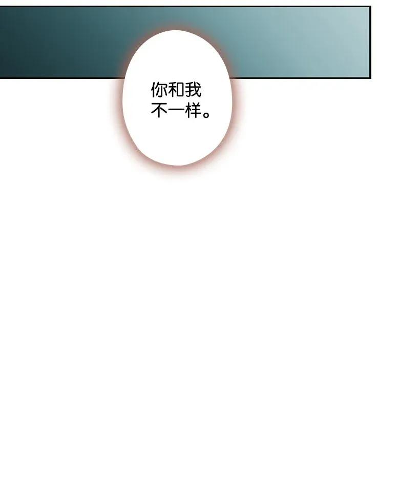 46 唯一的光(1/2)-第46话