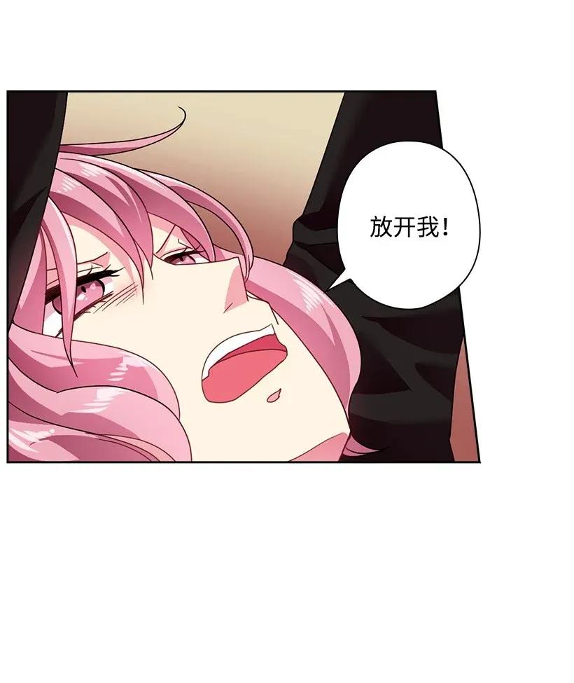 46 唯一的光(1/2)-第46话