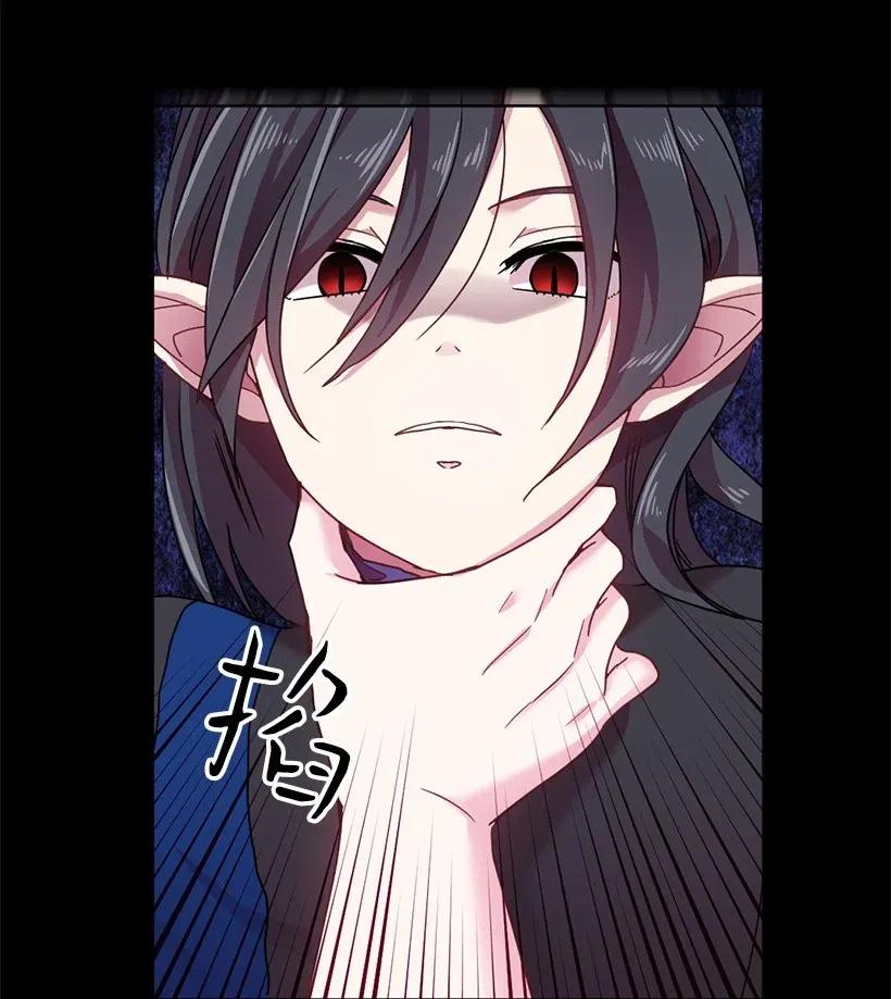 48 贡女的呼唤(1/2)-第48话