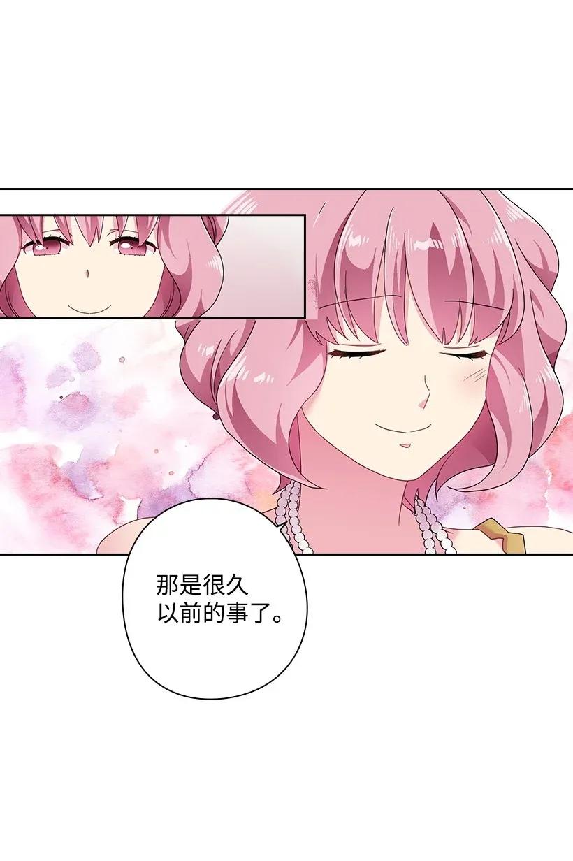 50 想要的东西(1/2)-第50话
