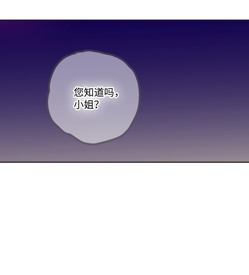 6 语言魔法(1/2)-第6话