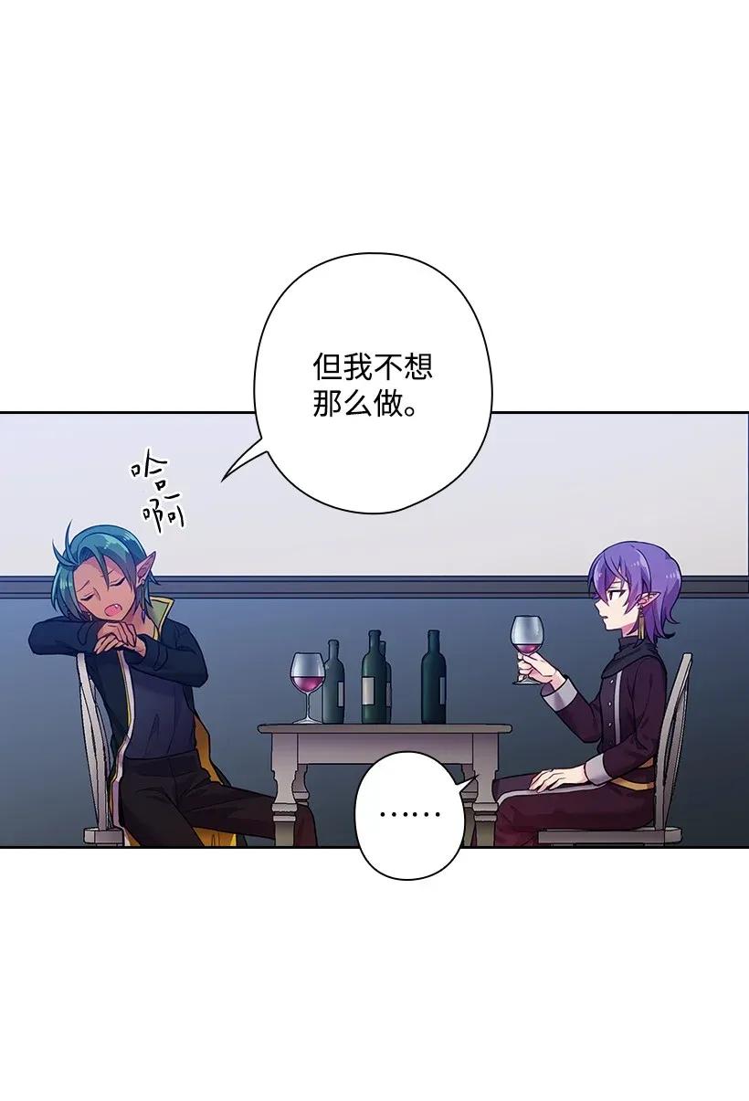 54 打赌(1/2)-第54话