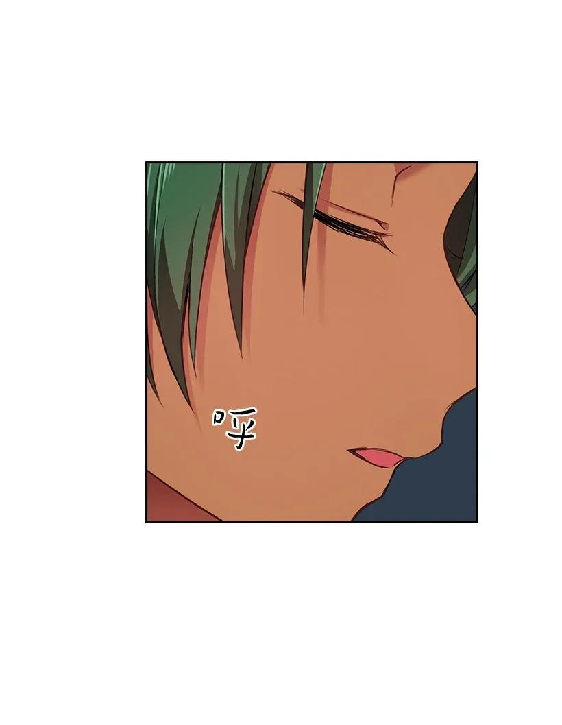 54 打赌(1/2)-第54话