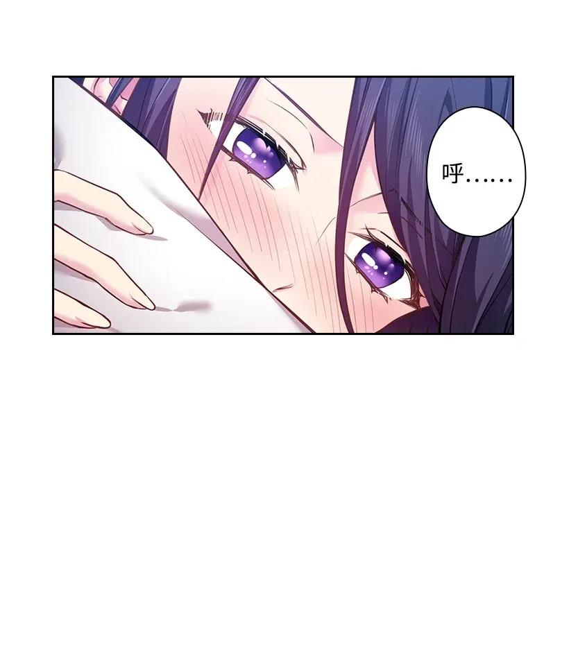 56 水精灵降临(1/2)-第56话