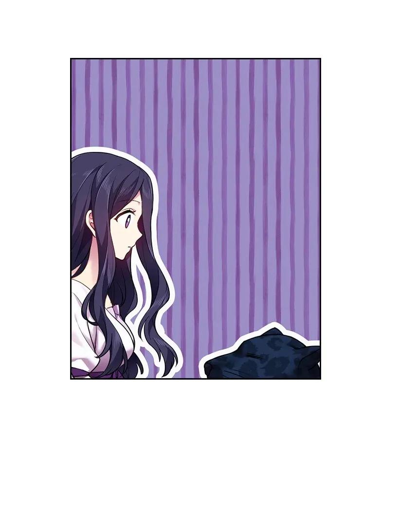 56 水精灵降临(1/2)-第56话