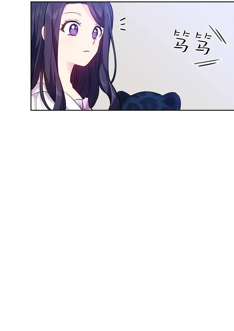 56 水精灵降临(1/2)-第56话