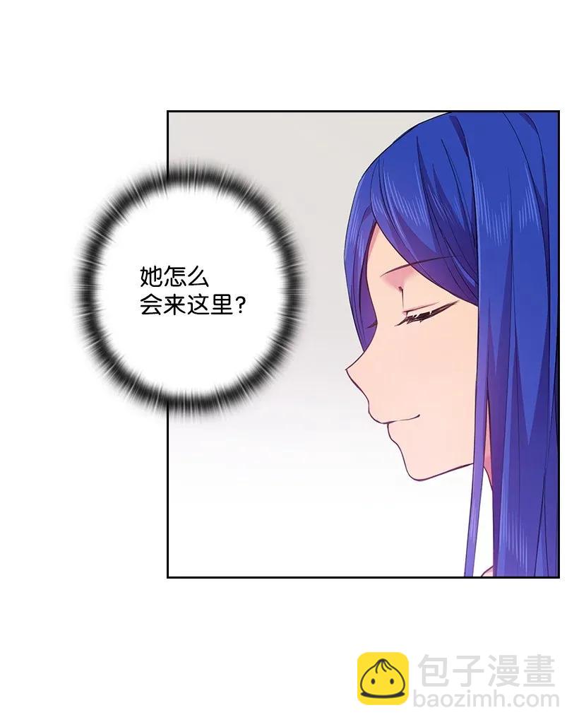 56 水精灵降临(1/2)-第56话