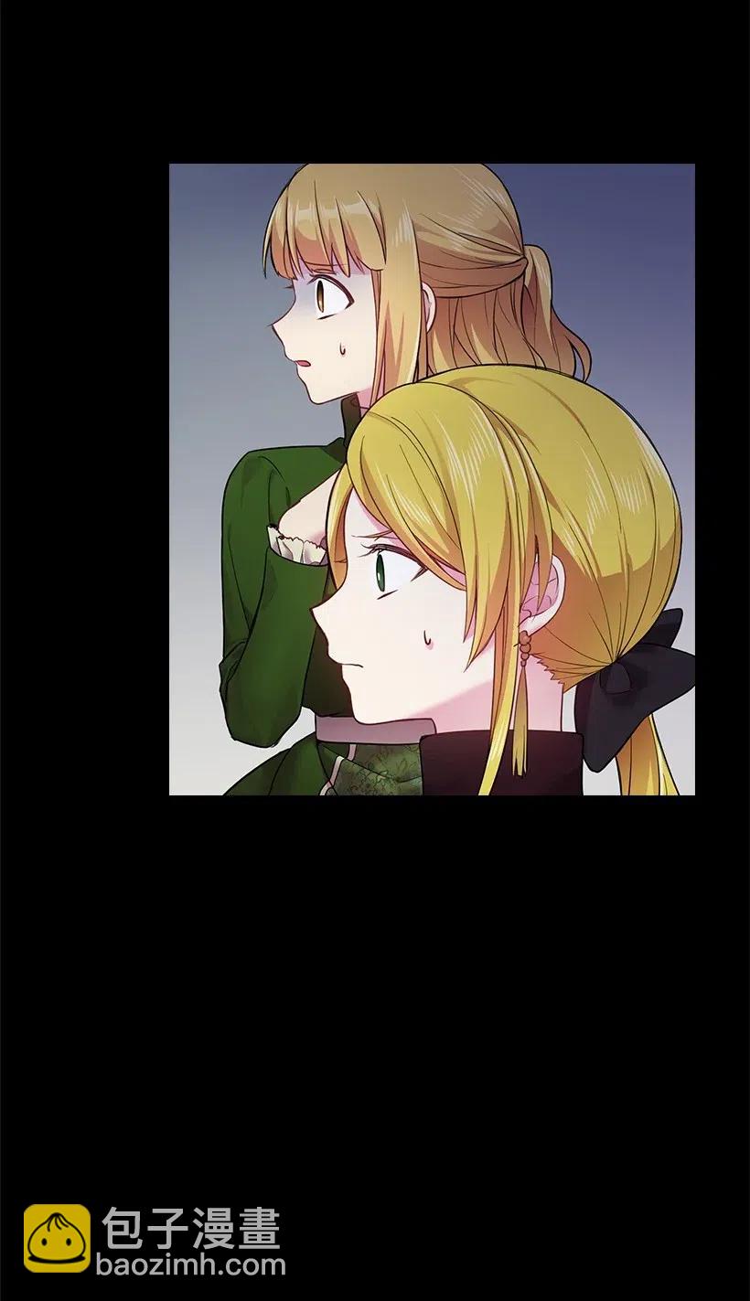 58 被囚禁的贡女(1/2)-第58话