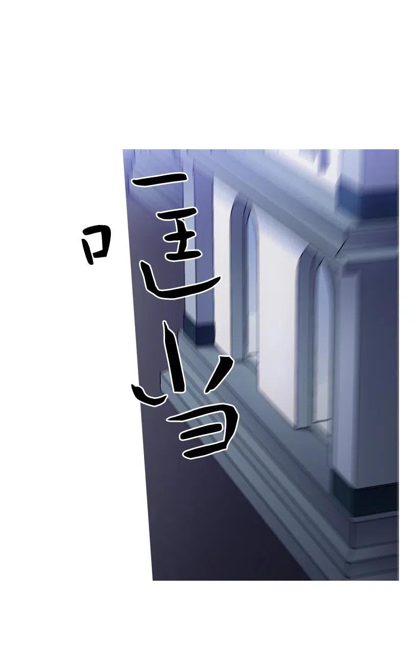 60 获救(1/2)-第60话