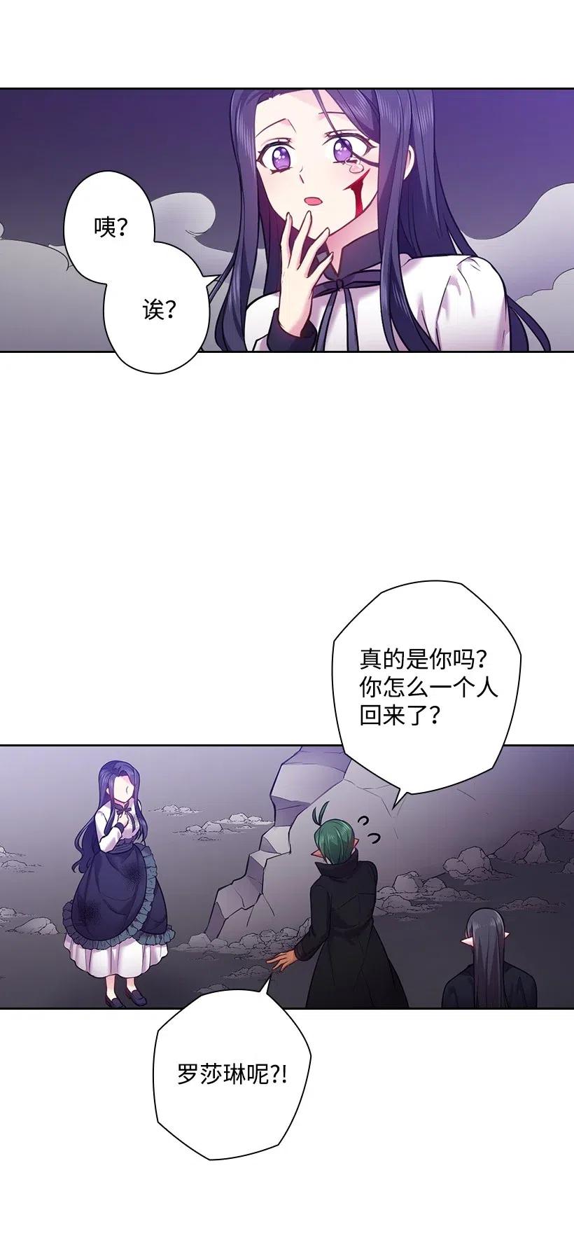 60 获救(1/2)-第60话