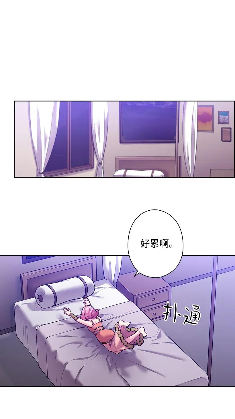 62 回到人界的方法(1/2)-第62话