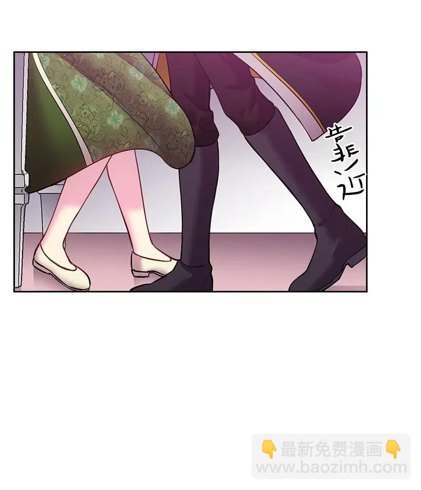 64 贡女的决心(1/2)-第64话