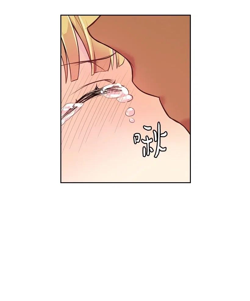 64 贡女的决心(1/2)-第64话