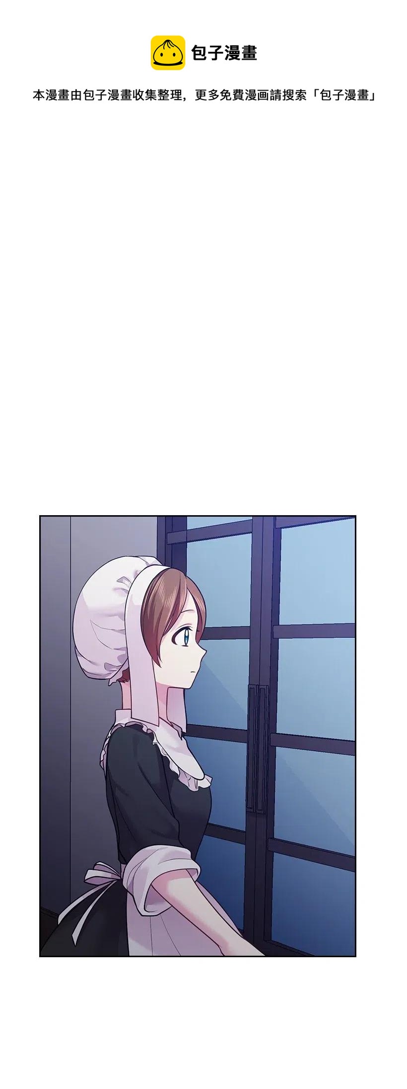 68 人界的事情(1/2)-第68话