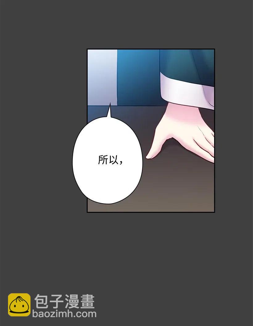 68 人界的事情(1/2)-第68话