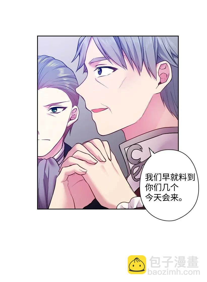 68 人界的事情(1/2)-第68话