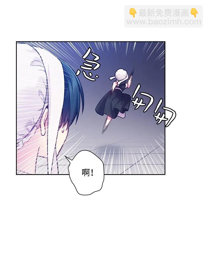 68 人界的事情(1/2)-第68话