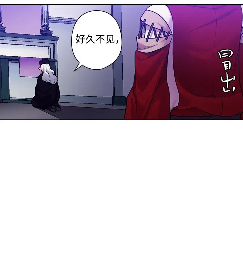 70 神的旨意(1/2)-第70话