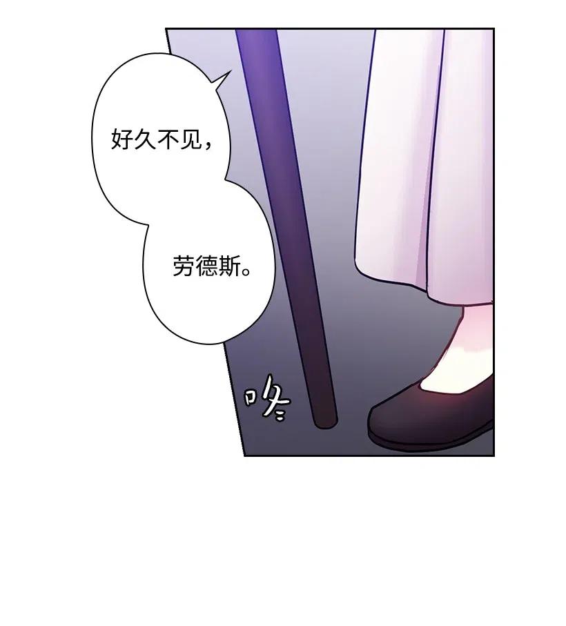 70 神的旨意(1/2)-第70话