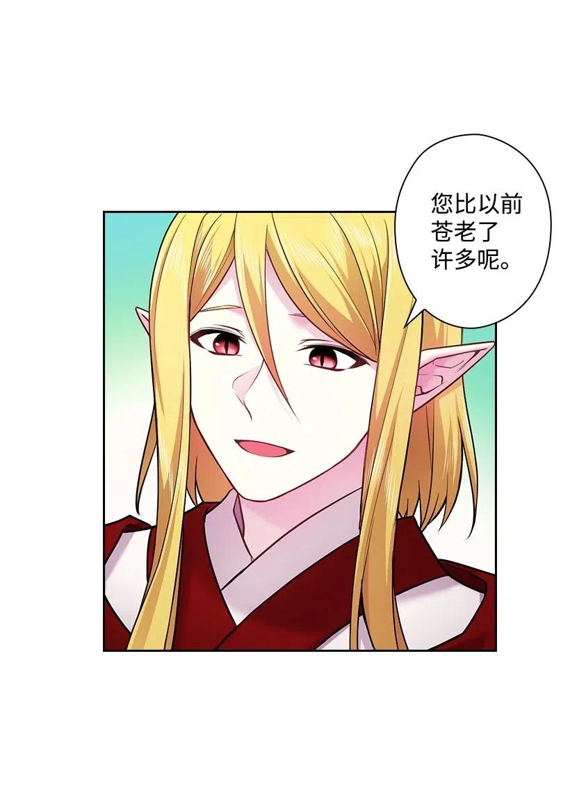 70 神的旨意(1/2)-第70话