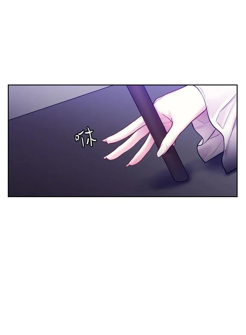70 神的旨意(1/2)-第70话