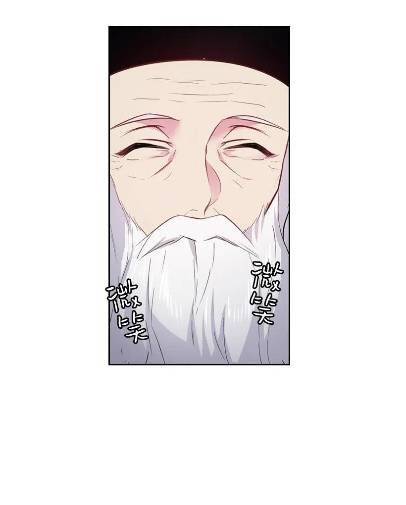 72 必须来到魔界的理由(1/2)-第72话