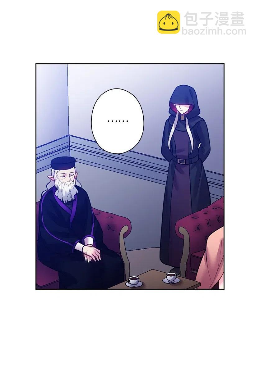 74 魔族与天族的战争(1/2)-第74话