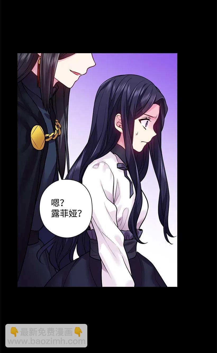 78 心意改变(1/2)-第78话
