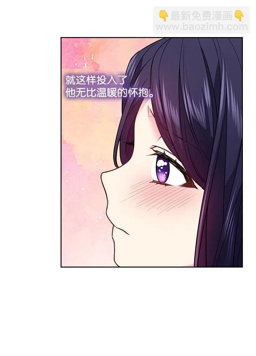 78 心意改变(1/2)-第78话