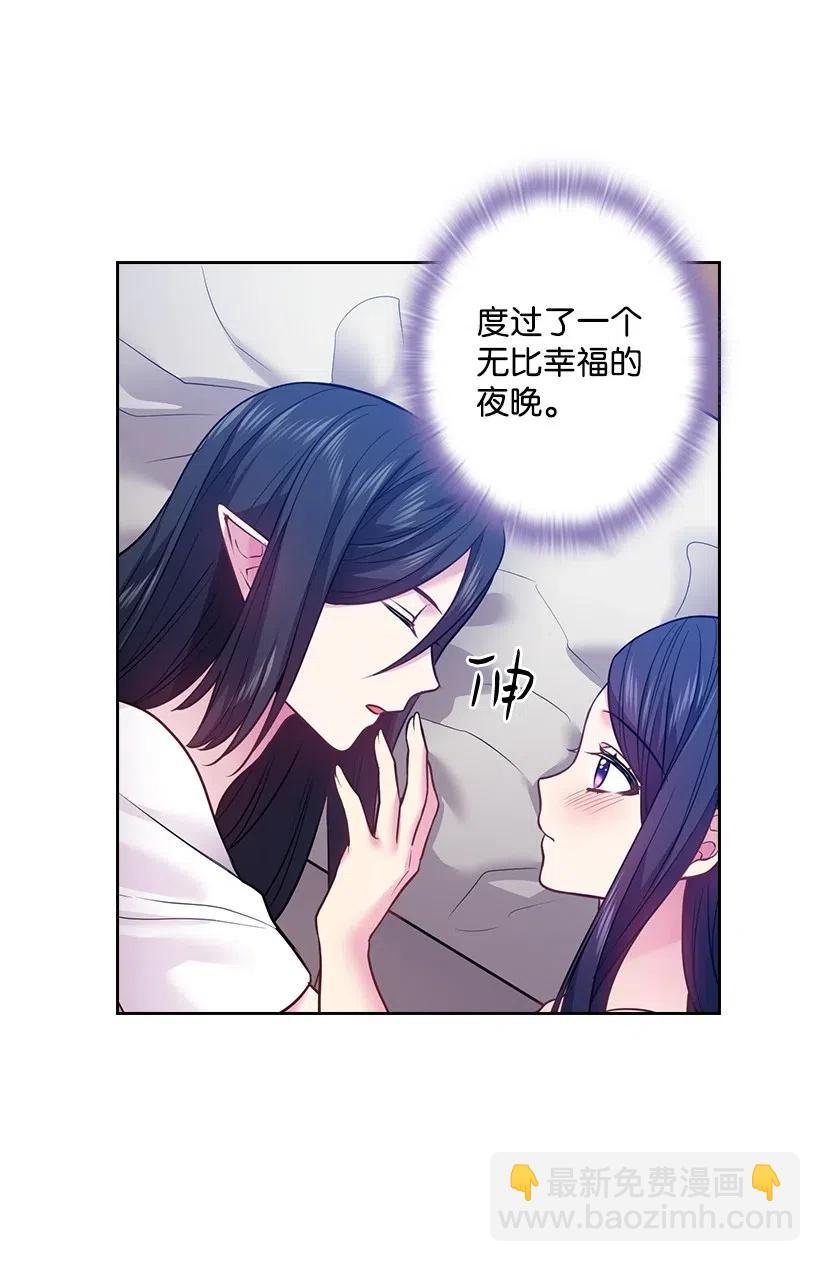 80 叛乱在即(1/2)-第80话