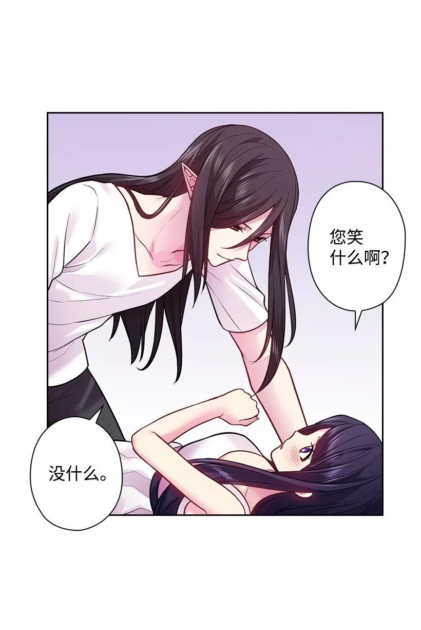 80 叛乱在即(1/2)-第80话