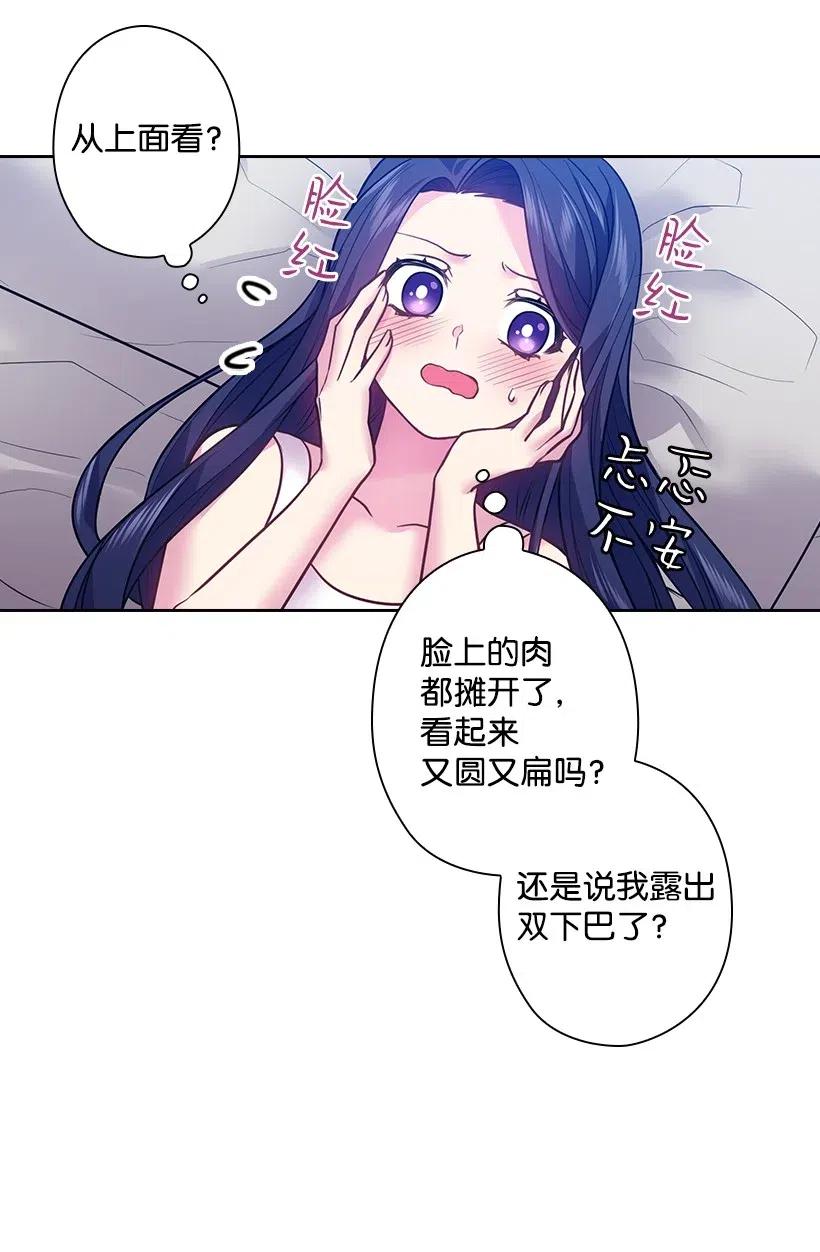 80 叛乱在即(1/2)-第80话