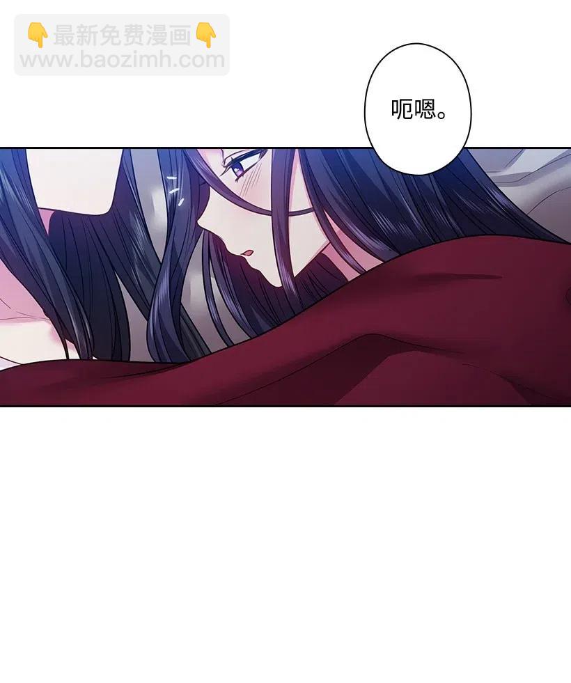 80 叛乱在即(1/2)-第80话