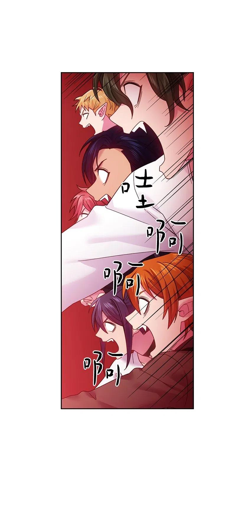 84 开战(1/2)-第84话