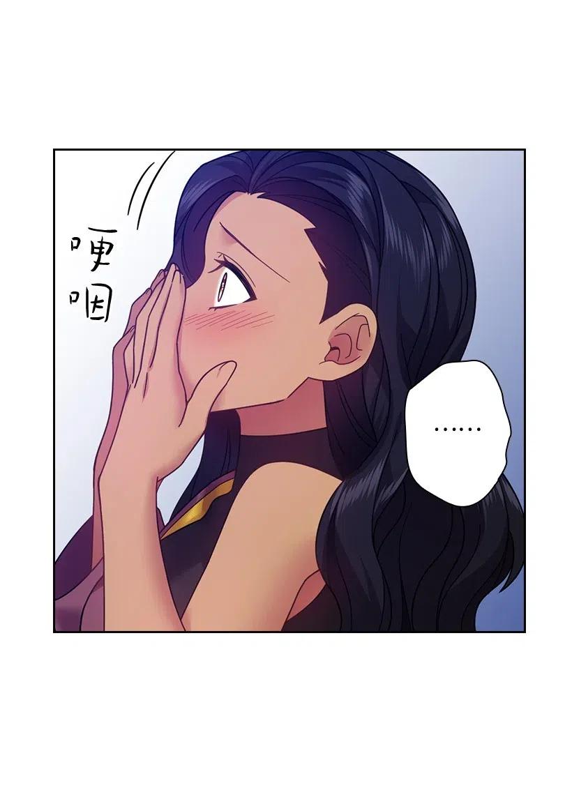 86 套话(1/2)-第86话