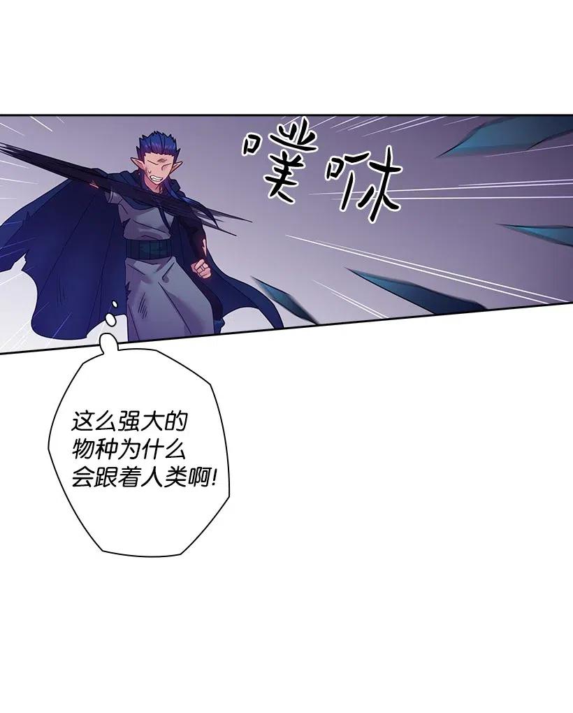 86 套话(1/2)-第86话