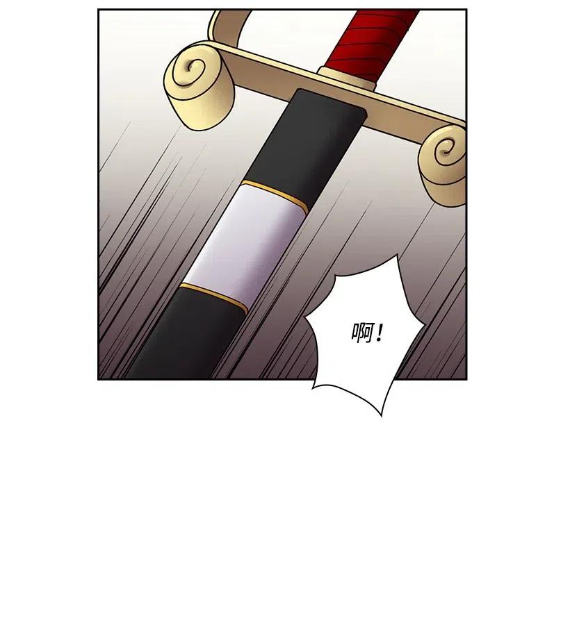 90 净化仪式(1/2)-第90话
