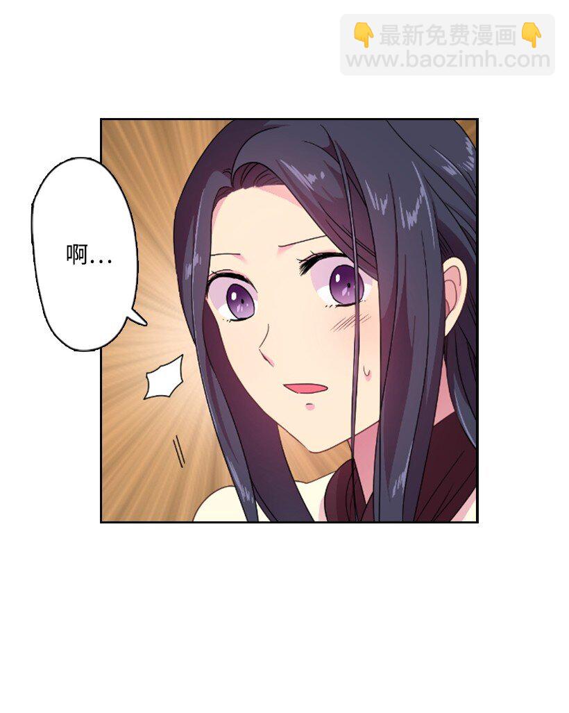 10 魔界语(1/2)-第10话