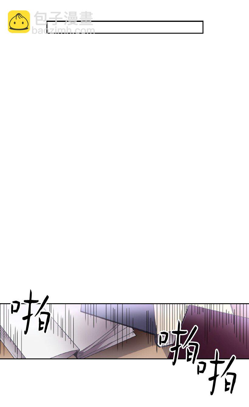 10 魔界语(1/2)-第10话