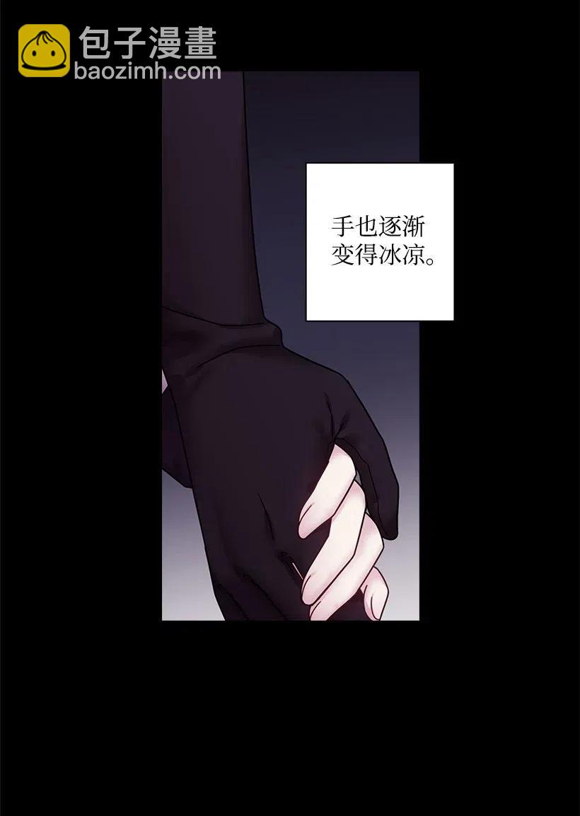 92 奇迹(1/2)-第92话