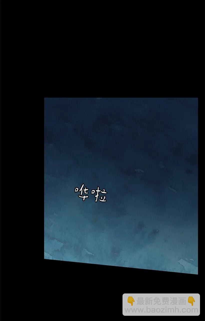 92 奇迹(1/2)-第92话