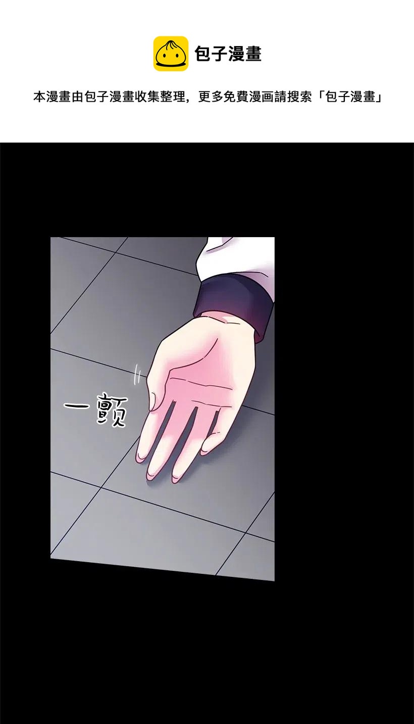 92 奇迹(1/2)-第92话